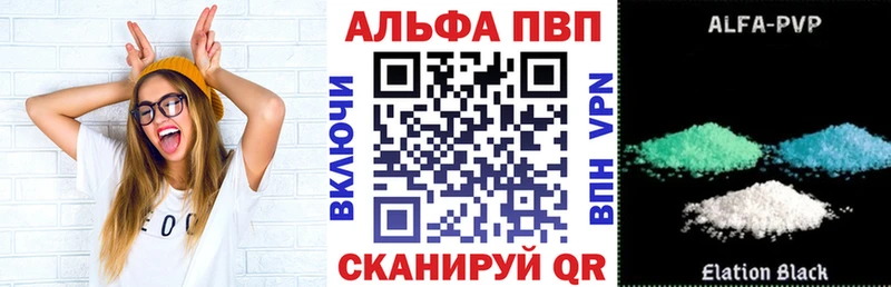 Где найти наркотики Верхняя Салда Марихуана COCAIN СК Амфетамин Меф