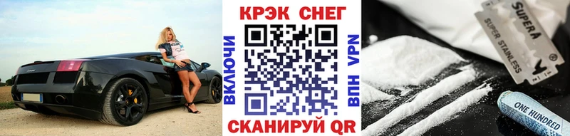 Кокаин Колумбийский  Верхняя Салда 