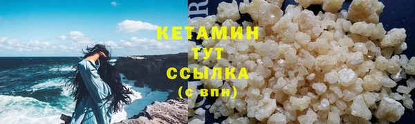 метадон Балабаново