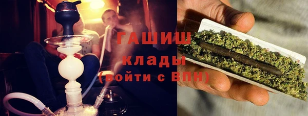 мефедрон VHQ Балахна