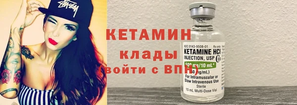 метадон Балабаново