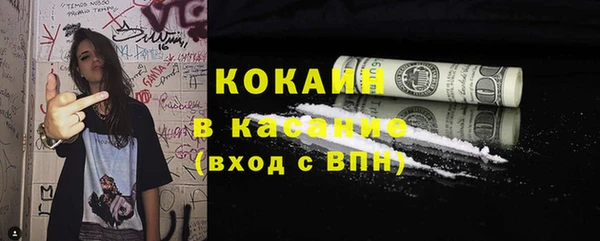 метадон Балабаново