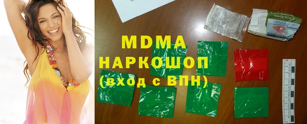 трава Баксан