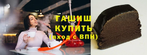трава Баксан