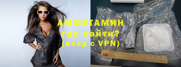 метадон Балабаново