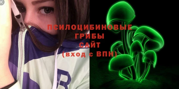 трава Баксан