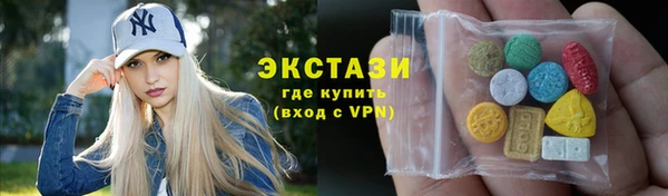 трава Баксан