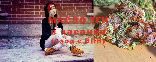 трава Баксан