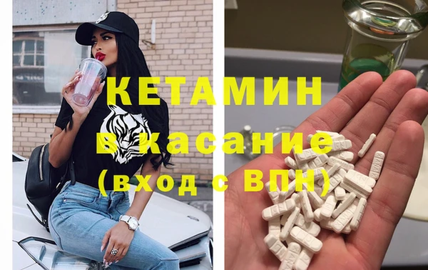 метадон Балабаново