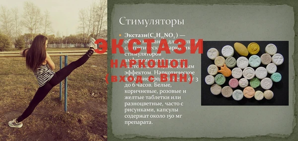 метадон Балабаново