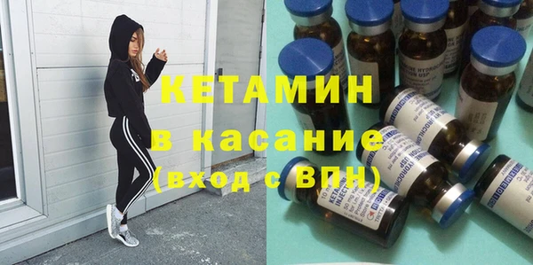 трава Баксан