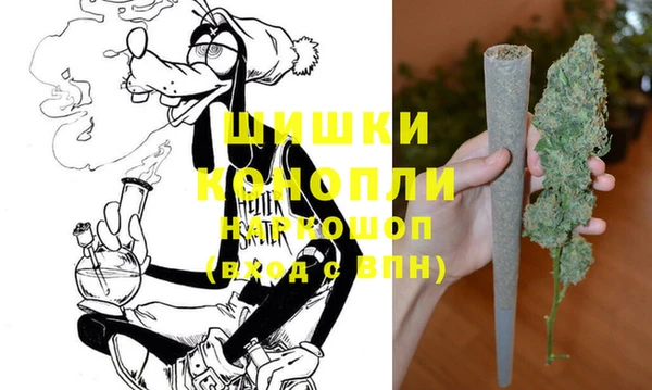 мефедрон VHQ Балахна