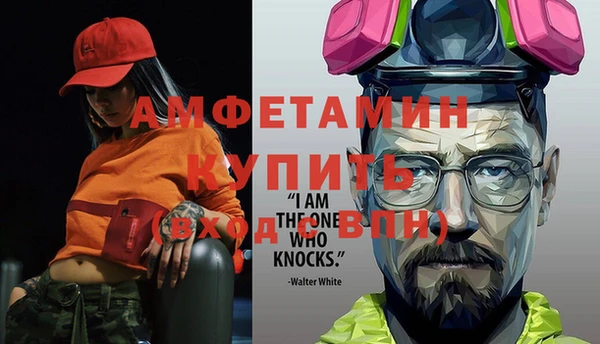 метадон Балабаново