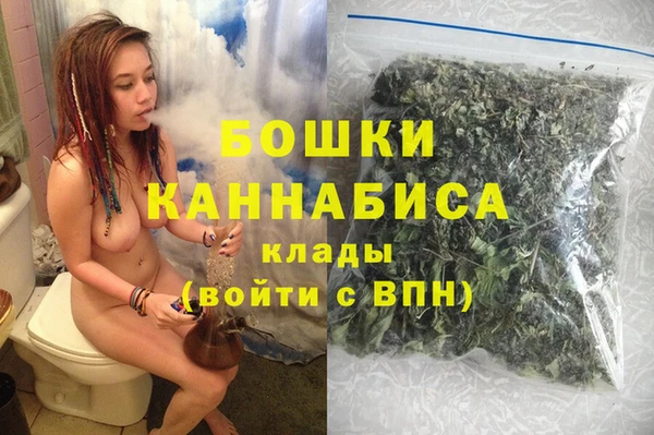 метадон Балабаново