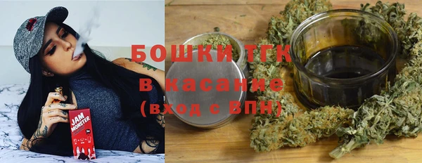 мефедрон VHQ Балахна