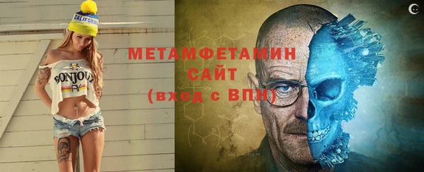 метадон Балабаново
