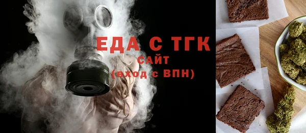мефедрон VHQ Балахна