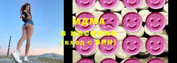 мефедрон VHQ Балахна