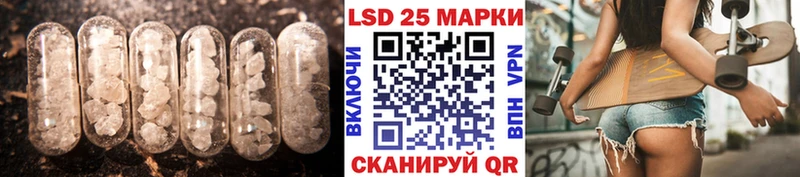 ЛСД экстази ecstasy  Верхняя Салда 