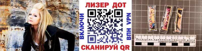 площадка формула  Верхняя Салда  Марки NBOMe 1,8мг 