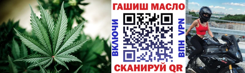 ТГК концентрат  MEGA tor  Верхняя Салда 