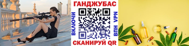 где найти   Верхняя Салда  Каннабис AK-47 